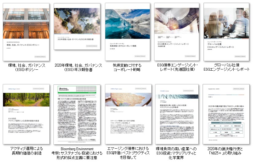 Sengen_chart4