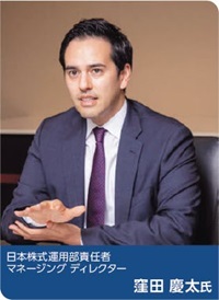 Kubota