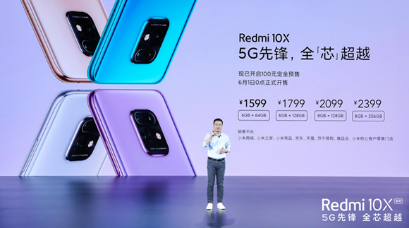 Redmi10x